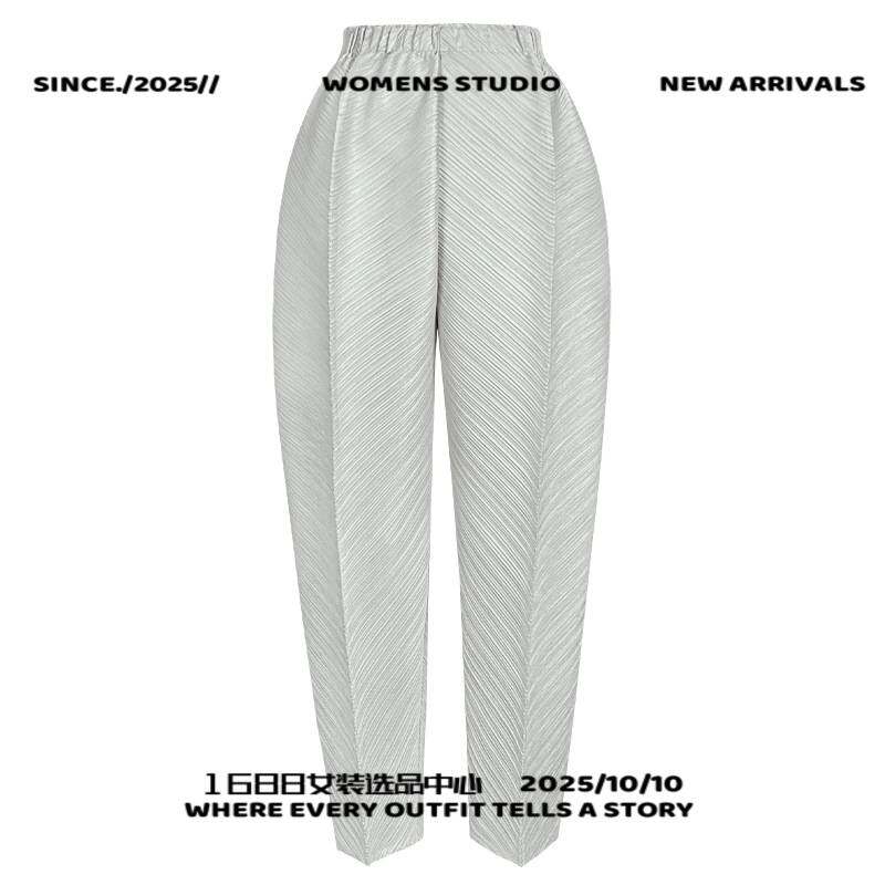 广州市偏爱服饰新款三宅松紧腰女春冬宽松高腰褶皱长款小脚休闲裤