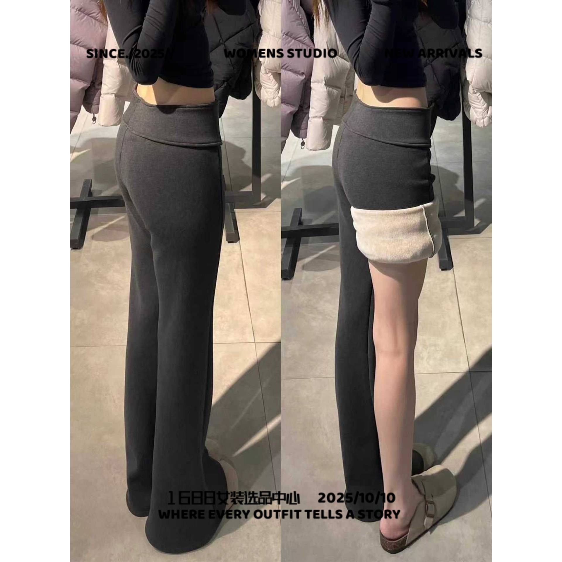 嘉兴平湖品牌羽绒服加绒裤子女冬加绒微喇叭裤子女冬季高弹力马蹄,女装/女士精品,大码裤装,淘宝优惠券,粉丝福利购,淘宝优惠卷