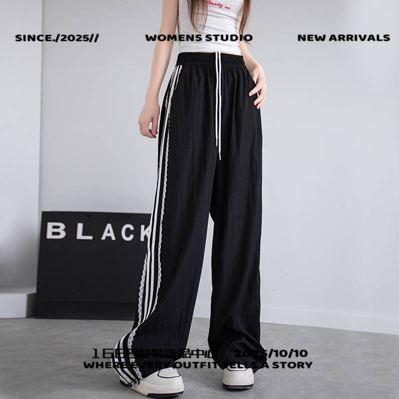 浙江旺季服饰蕾丝条纹运动裤女春季新款宽松阔腿直筒休闲速干黑色