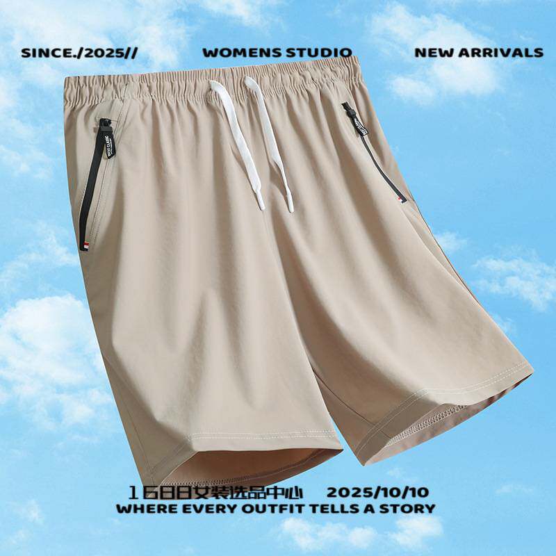 台州三门冲锋衣软壳高品质五分冰丝裤男士夏季户外速干沙滩裤宽松