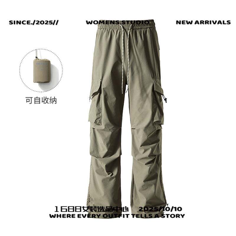 山东真又美冲锋衣男户外登山机能伞兵裤男女春夏运动透气凉感直筒