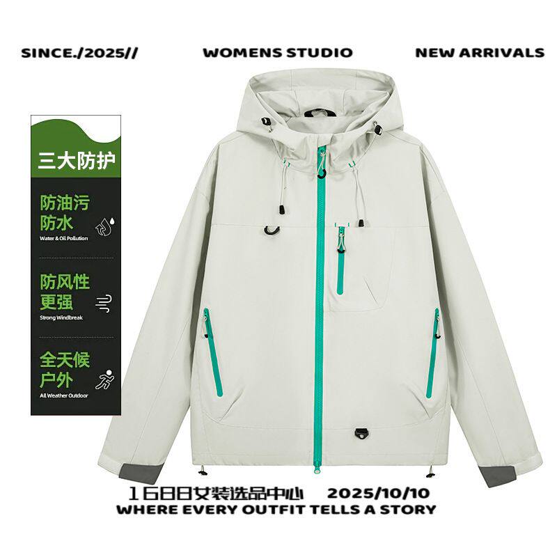 泰山华利安美式复古撞色山系冲锋衣多拉链设计连帽外套户外防水徒