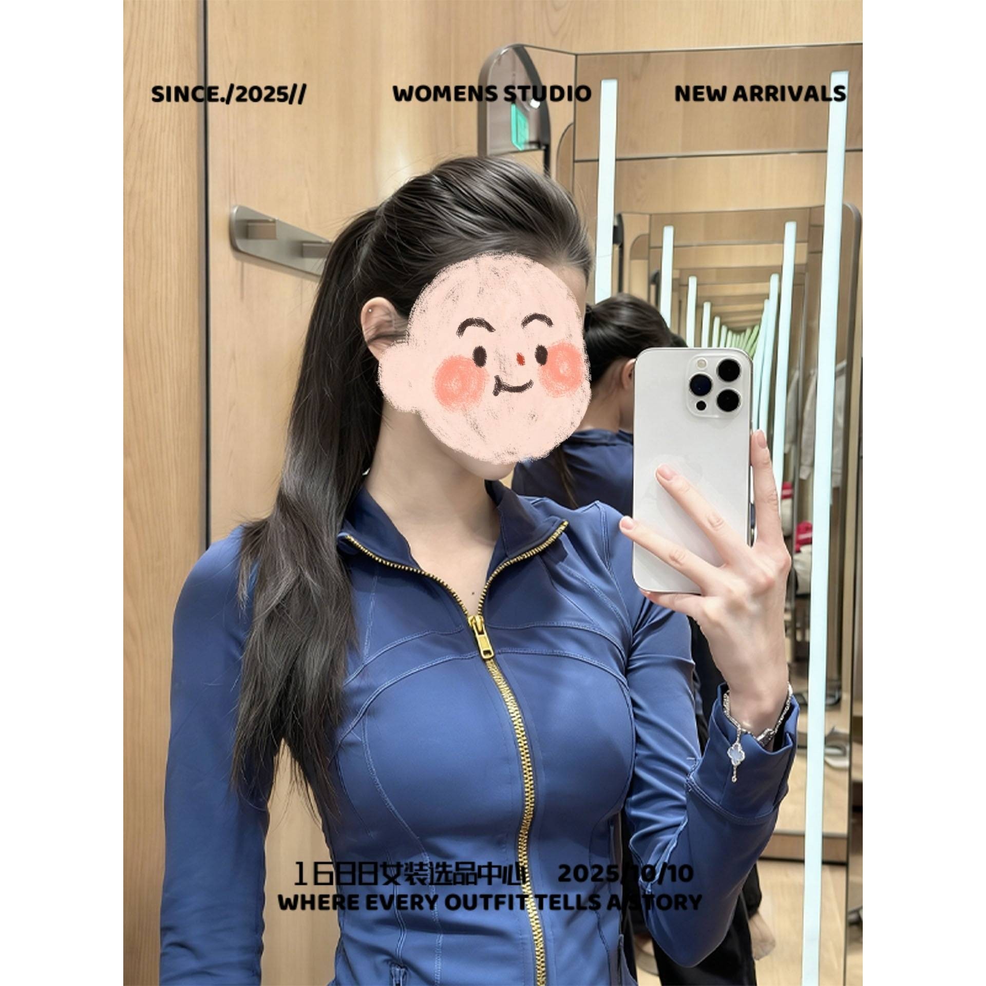 滁州盛宏服饰有限公司修身瑜伽服防晒新款服内胆女款轻薄内搭打底,户外/登山/野营/旅行用品,软壳衣,淘宝优惠券,粉丝福利购,淘宝优惠卷