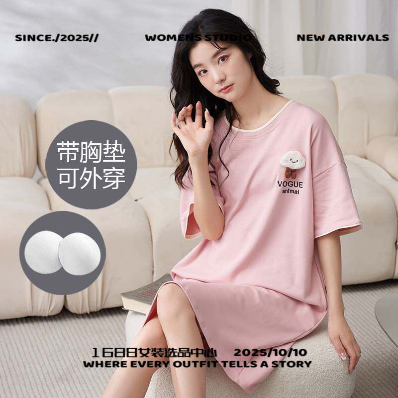 南通东帝纺织品有限公司睡裙女夏季纯棉带胸垫孕妇夏天年新款短袖
