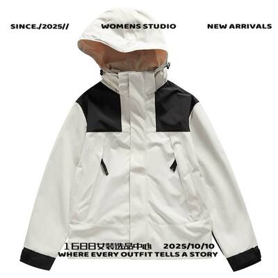 泉州唯厚科技有限公司男女同款户外山系冲锋衣新款防风防水登山服