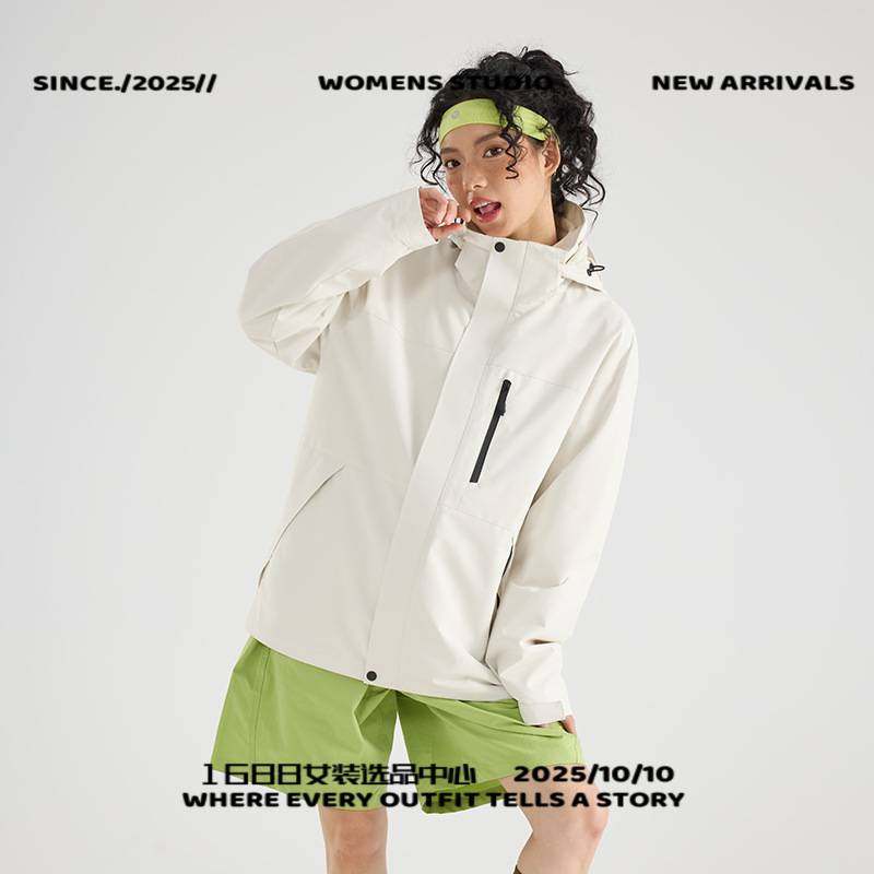 太仓华利安运动服饰三合一外套女登山服男新款秋冬冲锋衣可拆卸防,户外/登山/野营/旅行用品,冲锋衣,淘宝优惠券,粉丝福利购,淘宝优惠卷