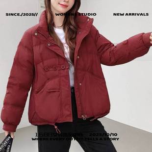 泉州玉牌服饰有限公司羽绒服新款韩版服女短款立领宽松气质白鸭绒