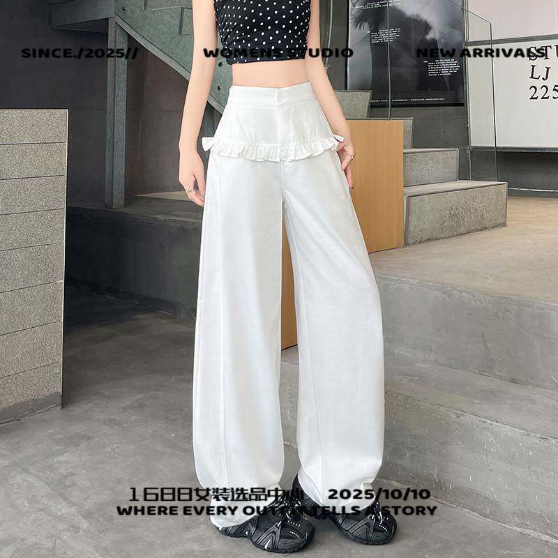中山市木木服饰时尚仿牛仔阔腿裤女春款木耳边设计宽松显瘦休闲弯