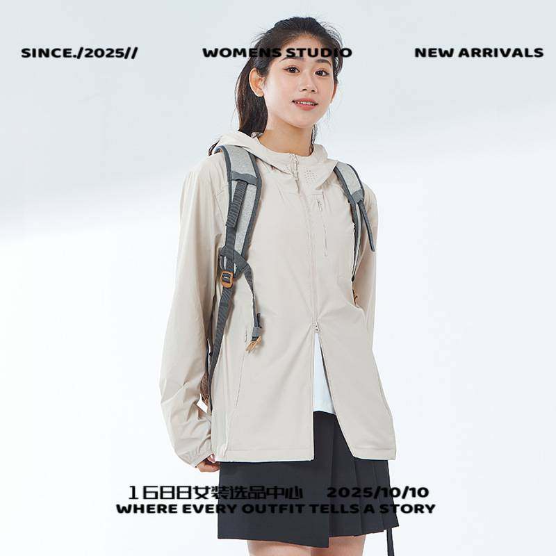 台州三门户外冲锋衣防晒衣女户外防紫外线+透气冰丝外套防晒服男,户外/登山/野营/旅行用品,冲锋衣,淘宝优惠券,粉丝福利购,淘宝优惠卷