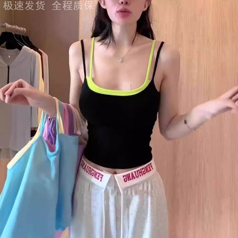 假两件撞色双肩吊带背心秋冬装2026新款性感辣妹风带胸垫短款上衣