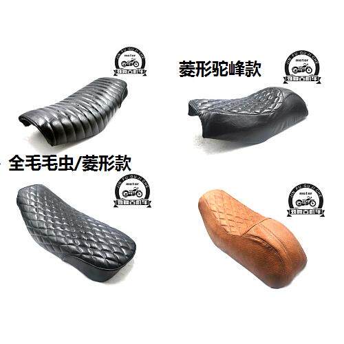 GN125摩托车复古改装座垫驼峰
