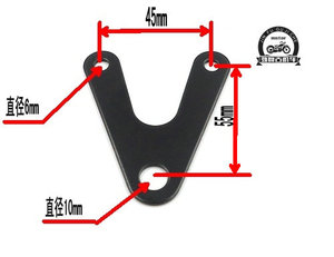 复古摩托车改装仪表支架 里程表转速表改装支架 通用型小仪表支架