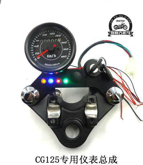 CG125里程表嘉陵70码表复古改装里程表LED显示带转向远光空档