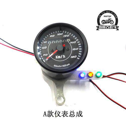 复古改装单仪表 游侠GN天俊CG鑫源里程表带空档转向远光仪表支架