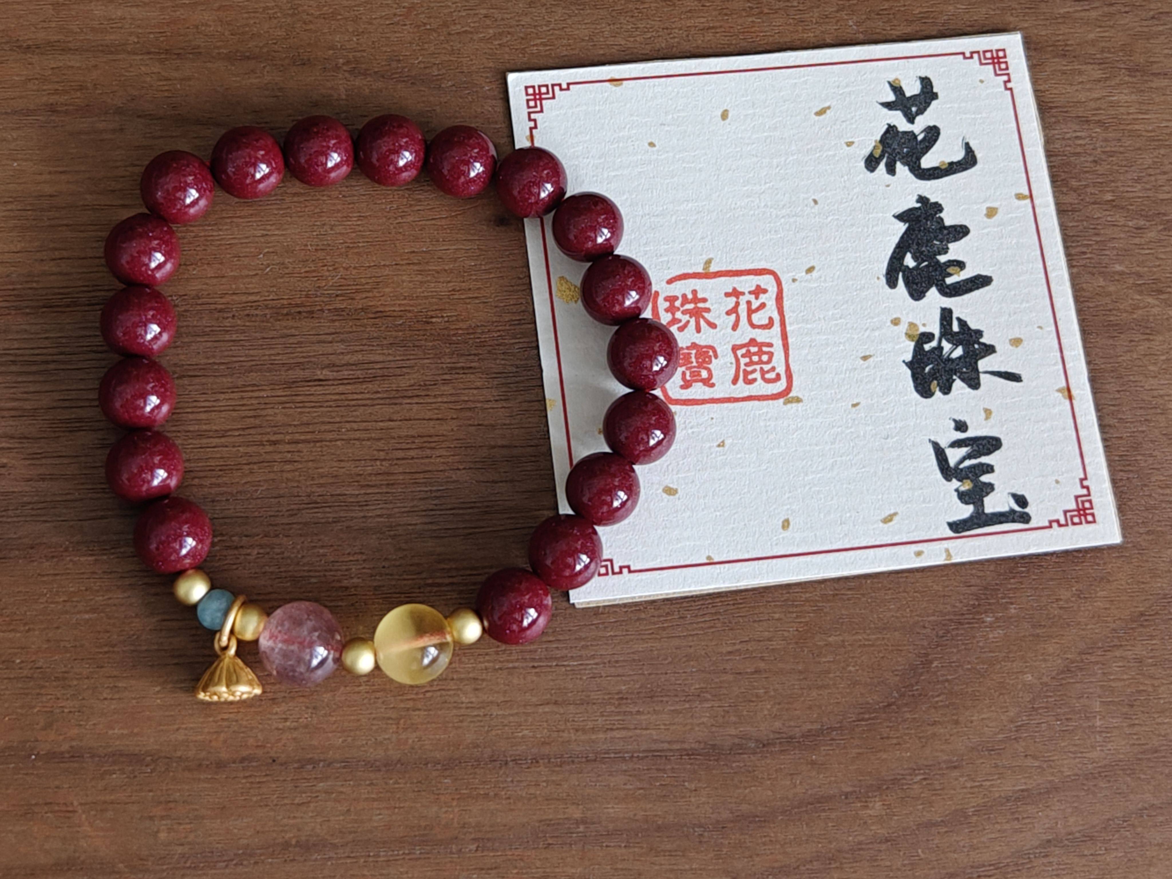 天然朱砂手串女款高含量紫金砂蜜蜡南瓜本命年转运珠手链生日礼物
