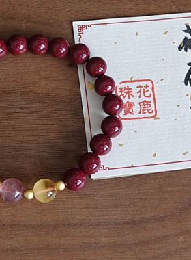 天然朱砂手串女款高含量紫金砂蜜蜡南瓜本命年转运珠手链生日礼物