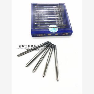 正宗上海斯威克螺纹丝锥M2 M3M4M5M6M8M0M12M14M16M18M20