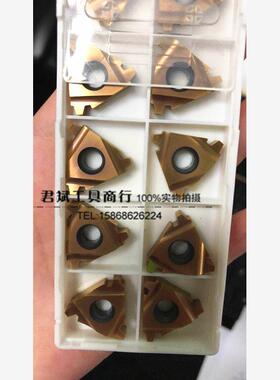 正品卡赛内螺纹T型牙刀22IR 4ACME 5ACME 6ACME GR928 不锈钢专用