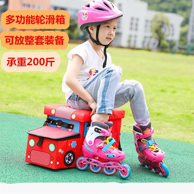 ��ͯ�ֻ�Ь�������ʵ�������米���׶�԰���Ь����ЬУ԰����� 57.2Ԫ