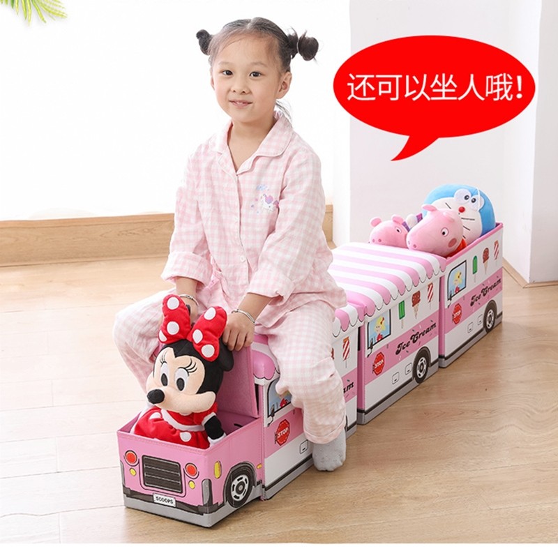 儿童玩具收纳箱凳结实可爱储物盒可坐人折叠大空间书本整理筐神器,收纳整理,收纳箱,淘宝优惠券,粉丝福利购,淘宝优惠卷