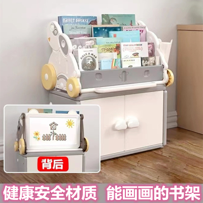 健康安全材质加大容量稳固收纳架