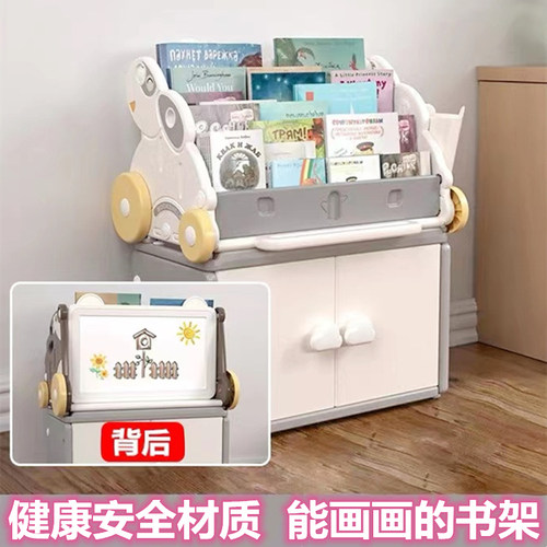 健康安全材质加大容量稳固收纳架