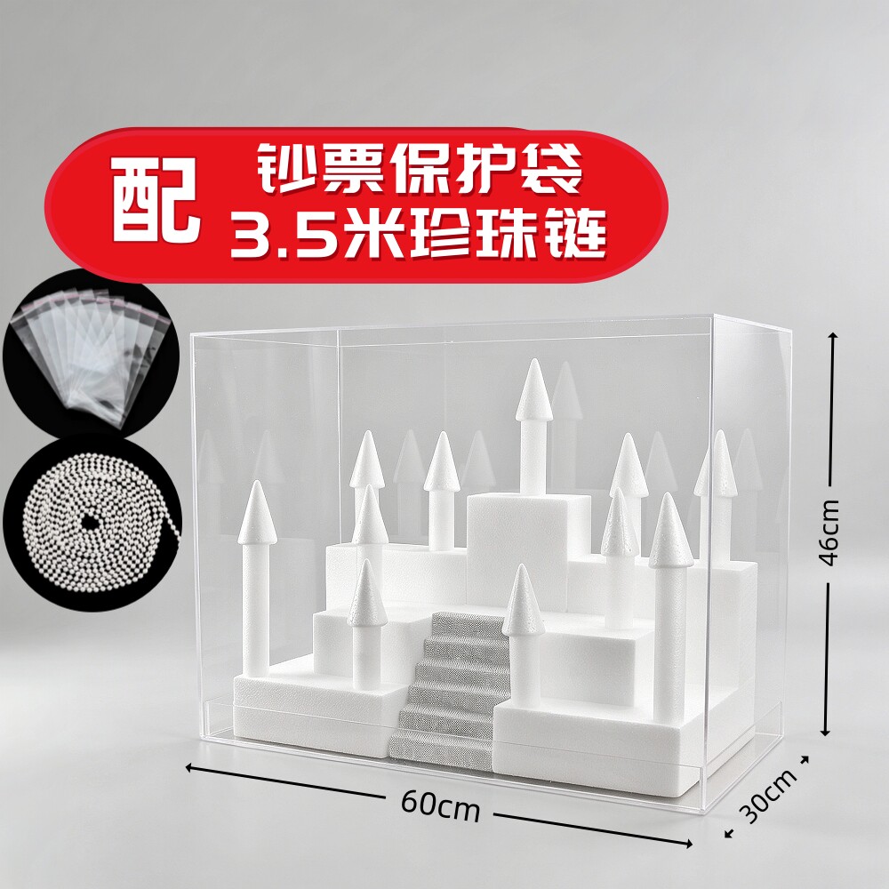 永生花城堡泡沫模型DIY材料包
