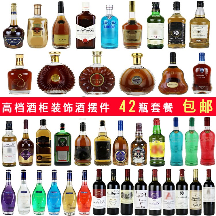 仿真组合道具电视柜摆件