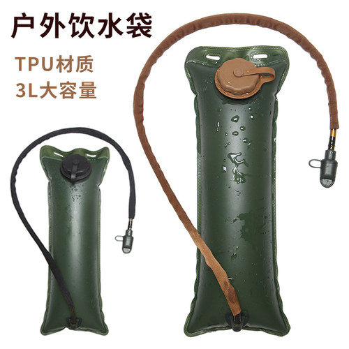 便携户外饮水袋大容量软体储水袋