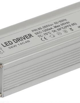 LED恒流源路灯头42w56W84w98w112W瓦驱动电源镇流器防水DRIVER