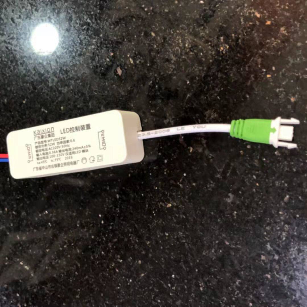 凯西欧LED48W气派豪企照明60*60/38W平板面板灯灯镇流器电源驱动
