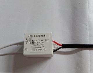 12V24V驱动电源变压器3W5W7W12W15W18W恒流隔离IC筒灯射灯镇流器