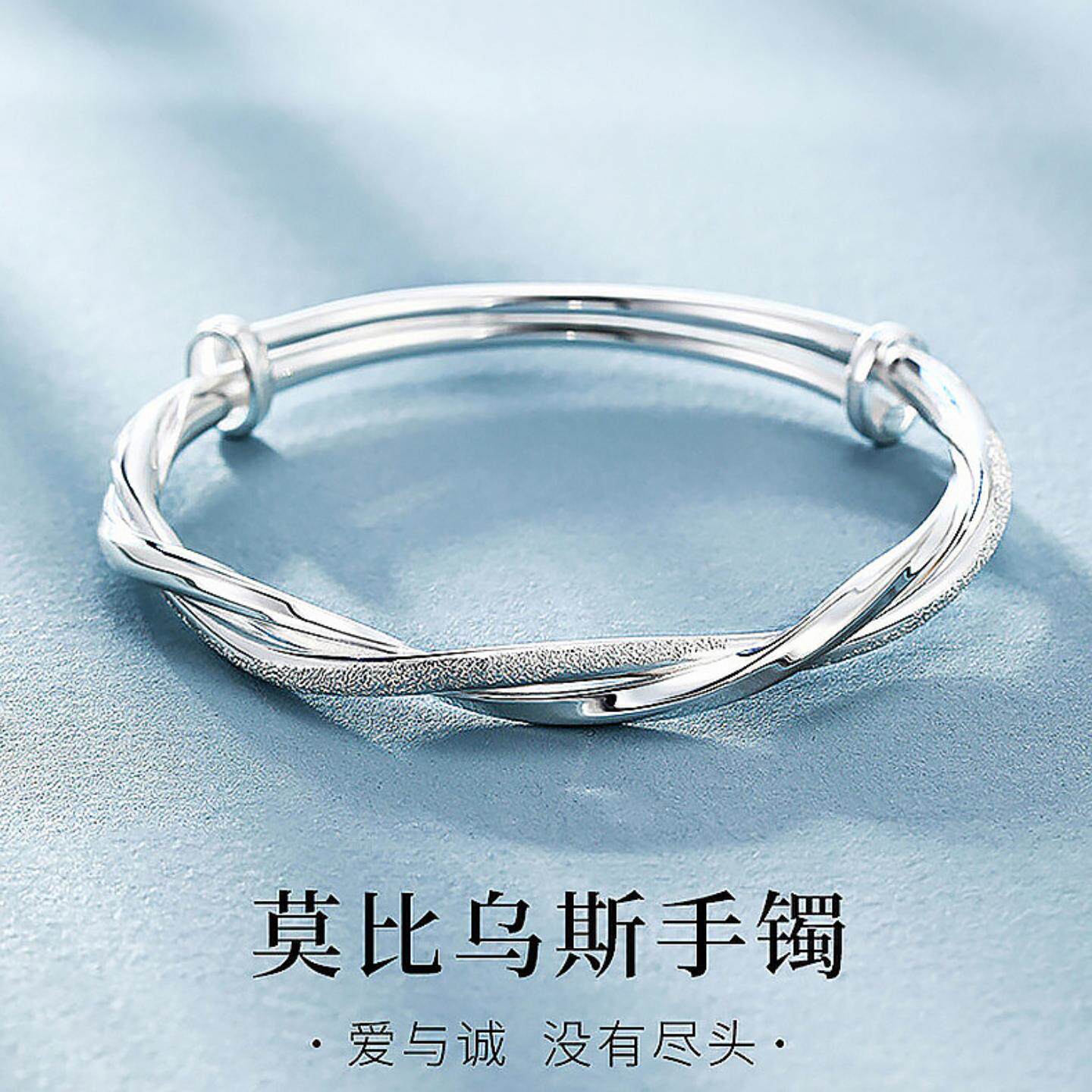 同款莫比乌斯扭纹推拉镀银手镯女时尚个性麻花女手环饰品工厂