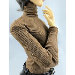 bjd驼色高领弹力针织衫id75特四打底衫6分4分3分叔叔提供数据制作