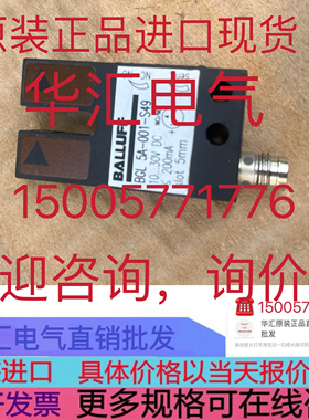 BGL 5A-001-S49 BGL0001 BGL 10A-001-S49 原装进口询价