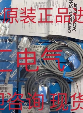 WTR2-P521 WT12L-2B510A01 986-2064 0305734 IT5044 OF5027询价