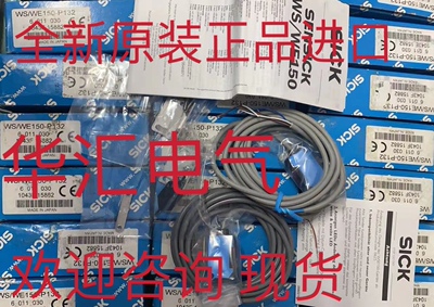 WTR2-P521 WT12L-2B510A01 986-2064 0305734 IT5044 OF5027询价
