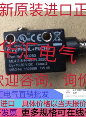 ML4.2-8-H-20-RT/40B/95/110 原装ML4.1-MT W60 询价IPF PS130070