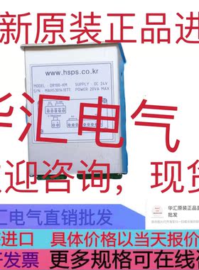 控制器，亚辉，Hanse DR100-KM，  原装进口实物拍摄现货询价
