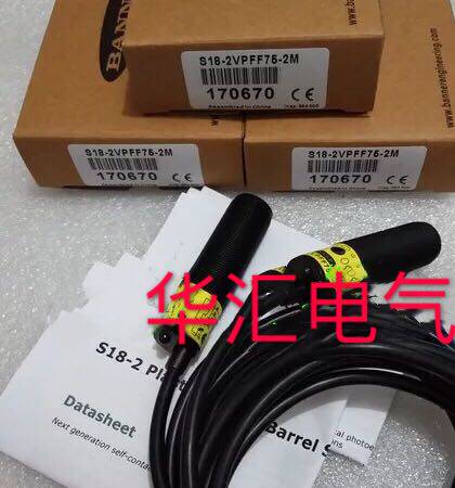 新邦纳光电S18-2VPFF75-2M S18-2VNFF50-Q3 S18-2VNFF50-Q5传感器