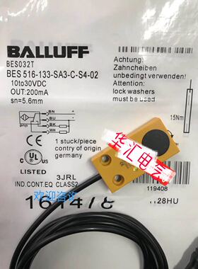 全新原装BES032T BES 516-133-SA3-C-S4-02巴鲁夫传感器。询价
