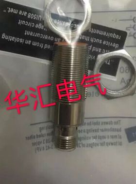 德国接近开关IG5774 IG0033 IG5559 IG5678 IG0051 IG7100传感器