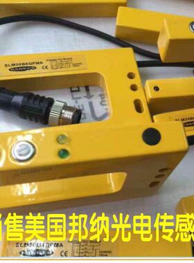 美国邦纳SLM220P6Q*SLM220B6QPMA*SLM220B6*SLM180P6Q传感器询价