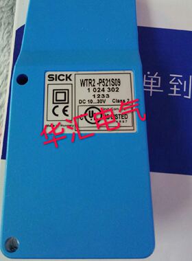 全新SICK WTR2-P521S09精品传感器光电开关质保一年请询价