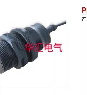 施迈赛 IFL 4-120-10STN IFL 4B-12-01PK1 IFL 4B-12-01STPK1询价