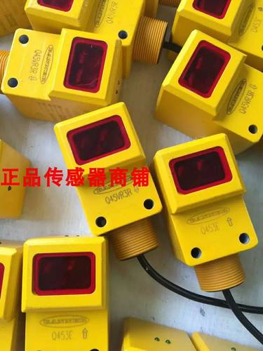 Q456E Q45BB6R Q45VR2DX Q45BB6DL Q45AD9D Q45VR3LV Q45BB6D询价