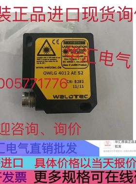 OWLG 4012 AE S2原装OHDM 13N6901/S35A OHDK 10P51/10600102询价