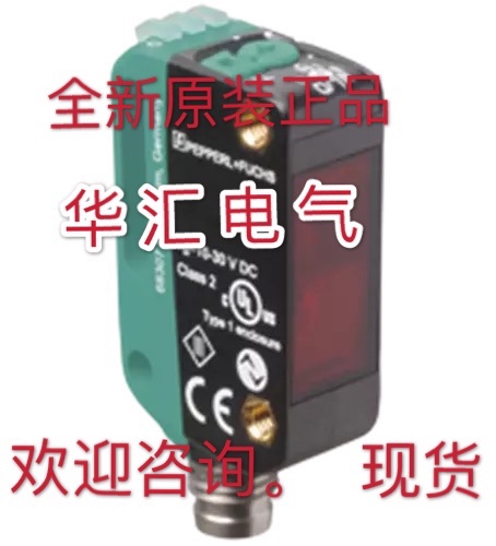 180658 MV7/59/103/115 询价204317 ML8-8-HGU-50-RT/102/115/162