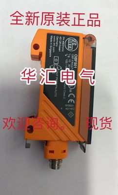 UNDK 10N8914/S35A原装O5P500 IN5312 O5H500 IN5121 O5K500 询价