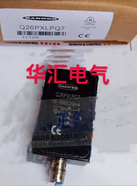 全新Q26PXLPQ7邦纳关电开关传感器厂家直销实物拍摄品质保证 议价